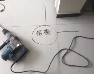 雨湖测漏水公司专业分享下使用专业仪器检测家中漏水案例